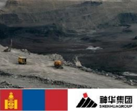 最大型煤礦塔本陶勒蓋（Tavan Tolgoi，簡稱TT礦）